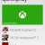 Open the My Xbox LIVE app and then swipe to the left three times to navigate to the Quickplay section. Tap "Connect to Xbox."