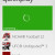 The Connect to Xbox icon starts spinning and says "Connecting."