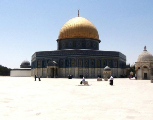 The beautiful dome, "Qubit il Sakhra".