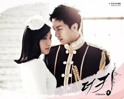 http://MBC source: tryp96.wordpress.com, lsgairenint.tumblr.com, K2H soompi thread -admin KOALA, Koala's playground,TK2H Baidu,dramabeans.com, TK2H-Korean Drama at Facebook; SEGA Family