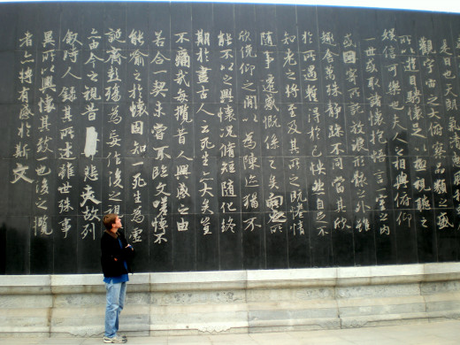First, learn pinyin.  Second, tackle this.