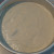Pour evenly into two 8 inch pans. Pour evenly into two 8 inch pans.