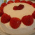 Be sure that you have smoothed out the frosting on the sides of the cake. Be sure that you have smoothed out the frosting on the sides of the cake.