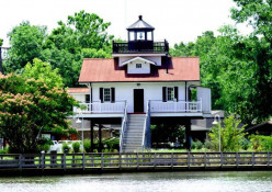 Roanoke River Lighthouse and Maritime Museum