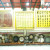 Inside view of the Museum Inside view of the Museum