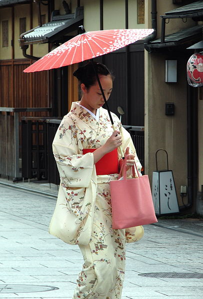 Kimono: a Japanese traditional garment