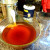 Mix together the water, coffee, salt, and sugar in a large bowl.