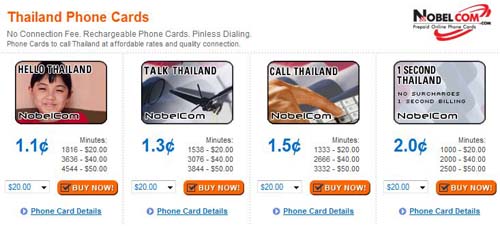 Screenshot from Nobelcom's website. Rates are stated as of 12/08/08. Rates based on calls made from continental USA.