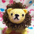 Lion toy that I made for my son, Julian when I was expecting.  It has a rattle in the body that has the power to silence oncoming tantrums.