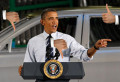 Obama's General Motors [GM] Tarp Bailout - Profits News Update