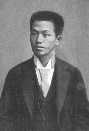 Emilio Aguinaldo was a Filipino general in the Philippine Revolution against Spain and in the fight again US invasion in the Philippine American War.