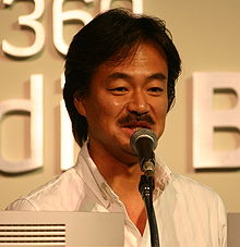 Thats the man that made all that awesome stuff that made us fall in love with video games.