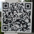 Scan this QR Code on your smartphone to go to the Eastern Slope Inn Resort Website!