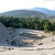 Epidaurus Theatre, near Athens