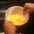 Whipping eggs with a whisk is fun! Whipping eggs with a whisk is fun!