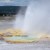 Small Geyser Small Geyser