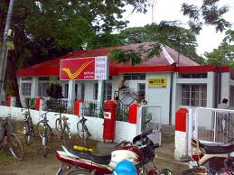 Its new Digboi post...not our precious old small post office, never the less....still trying to catch some fond memories:-)