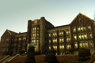 Yonhee Hall at Yonsei University in Seoul