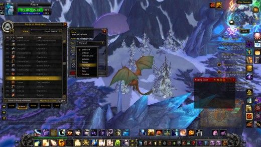 screen of the promotions tab