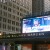 Madison Square Garden Madison Square Garden