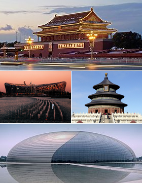 Bejing Montage