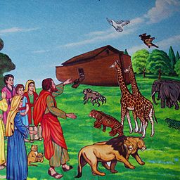 Noah's Ark is a favorite Bible story choice for young children. 