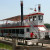 Genesee Belle Genesee Belle