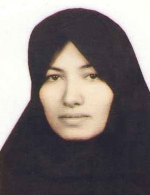 The tragic Sakineh Ashtiani ...