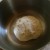 Place the dough in a bowl, cover, and allow it to rise for 60-90 minutes. Place the dough in a bowl, cover, and allow it to rise for 60-90 minutes.