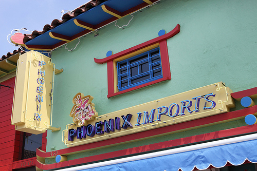 Import stores are a treasure trove for ethnic decor.