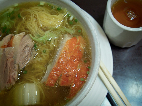 Roasted Duck Mami
