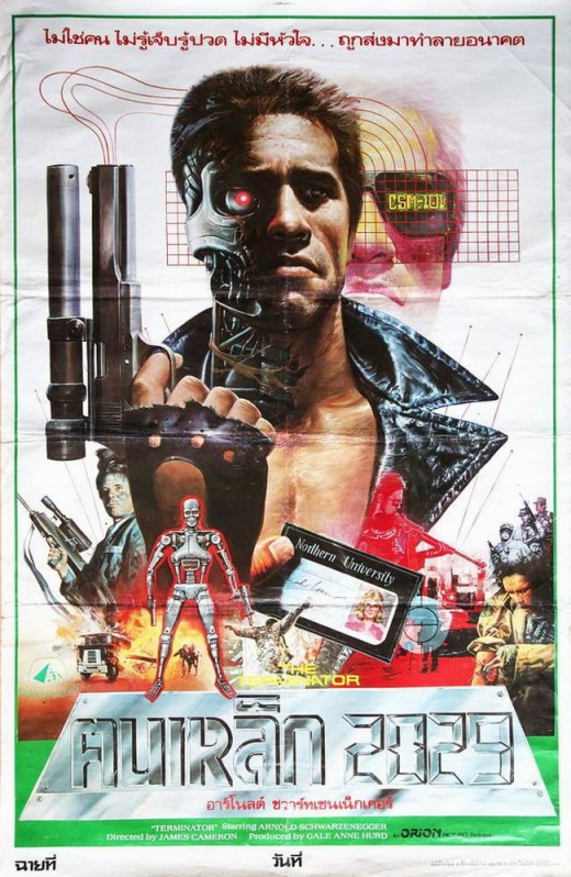 The Terminator (1984) Thai poster