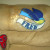 Left back cushion Left back cushion