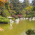 Japanese Friendship Garden San Jose CA Japanese Friendship Garden San Jose CA
