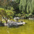 Japanese Friendship Garden San Jose CA Japanese Friendship Garden San Jose CA