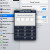 Re-enter your new passcode/password. The new passcode/password will be applied automatically after successfully re-entering it.