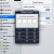 Enter your old passcode/password.
