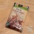 Though this had a learning curve to it for me, I have to call making these iPhone carrying cases an easy craft. Though this had a learning curve to it for me, I have to call making these iPhone carrying cases an easy craft.
