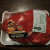 4 Lbs. Beef Rum Roast for Pot Roast Recipe 4 Lbs. Beef Rum Roast for Pot Roast Recipe