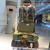A pilot 'ejector' seat A pilot 'ejector' seat