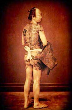Tattooed Japanese Man