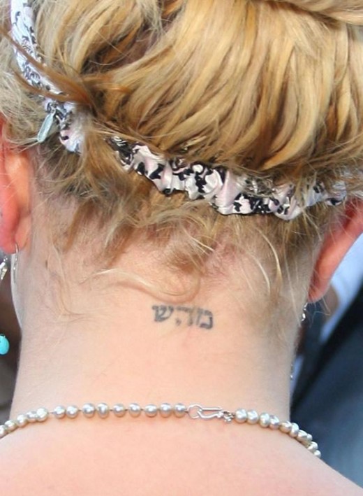Britney Spears Tattoos