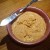 Homemade peanut butter Homemade peanut butter