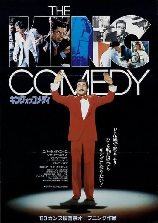 The King of Comedy (1983) Japanese poster