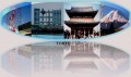 Ten Places to Visit in Tokyo, Japan