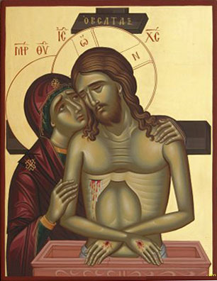 Icon of the "Extreme Humility"