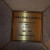 Floor plaque at the location in the U.S. Capitol where Abraham Lincoln's desk sat. Floor plaque at the location in the U.S. Capitol where Abraham Lincoln's desk sat.