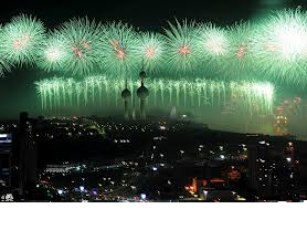 Kuwait Celebrating National Day