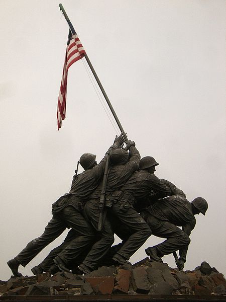 Diego Delso photographed the Marine Corps War Memorial on July 29,2007.