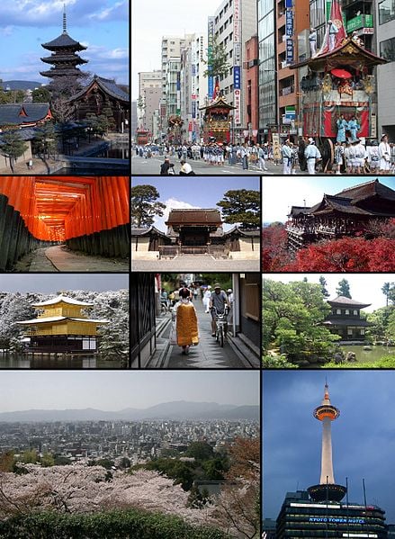 Kyoto: An amazing mesh of old and new.